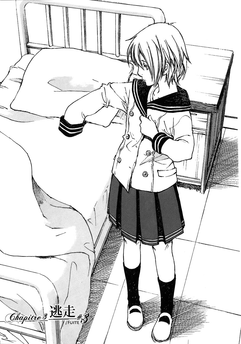 img Hatsuka Nezumi no Jikan 1